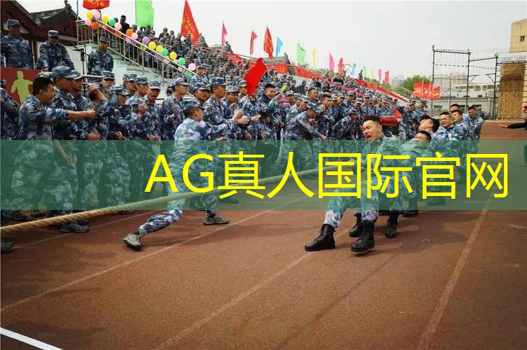 ag真人平台官方：一起奋斗小程序怎么玩游戏