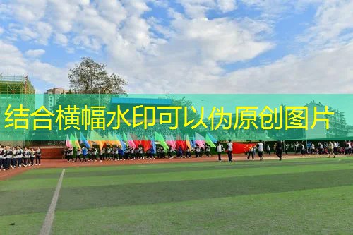 AG真人国际官网：画线救火柴人游戏3D