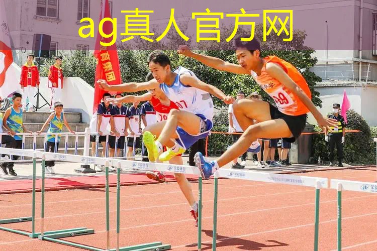 Ag平台官方网站：鑫焱围棋游戏小程序