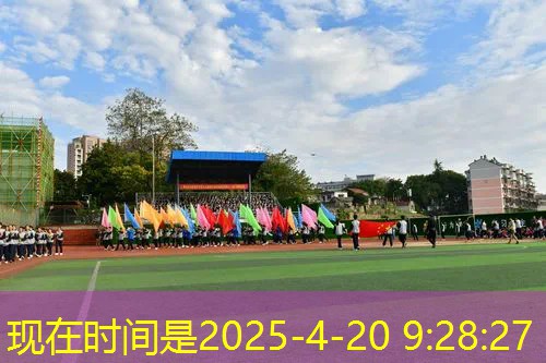 AG真人：青年电竞大赛总决赛会有哪些明星表演嘉宾？