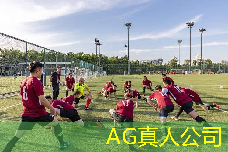 ag真人官方网：花之舞游戏小程序入口