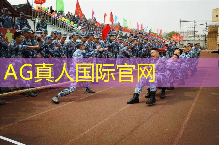 ag真人集团：游戏原画人设模板