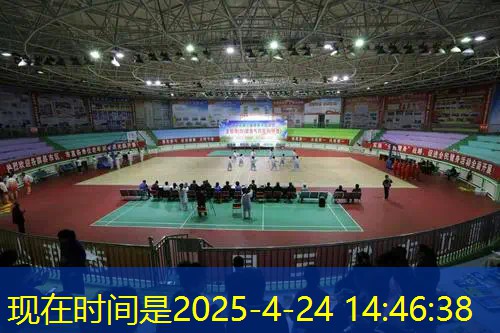 Ag平台官方网站：高铁游戏小程序入口在哪里