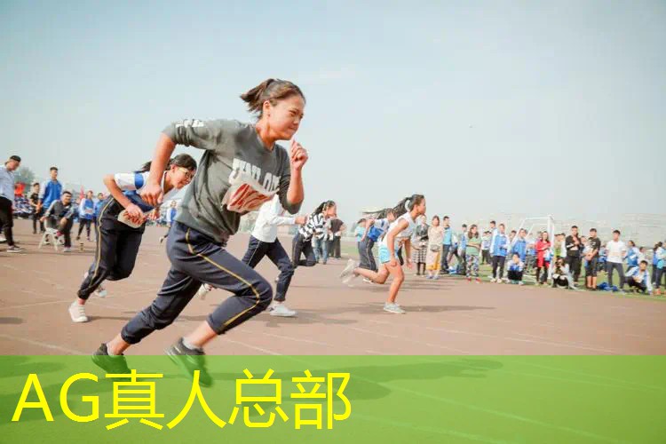 AG总部：家园游戏原画大全集