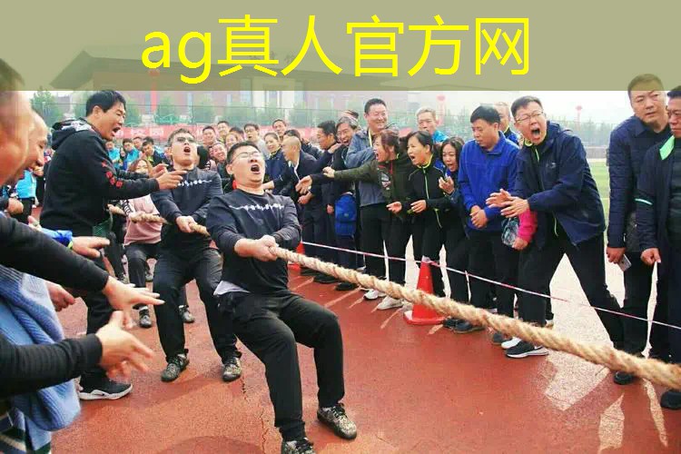 Ag平台官方网站：小程序游戏蚩尤怎么打的