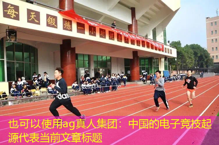 新闻图片