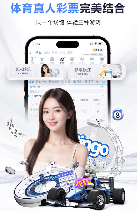 2026世界杯指定网站 “师生合力倡导园林管理意识：创造美丽校园环境”