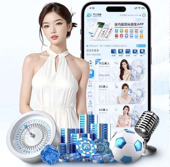 世界杯投彩 家庭园林景观设计与布置