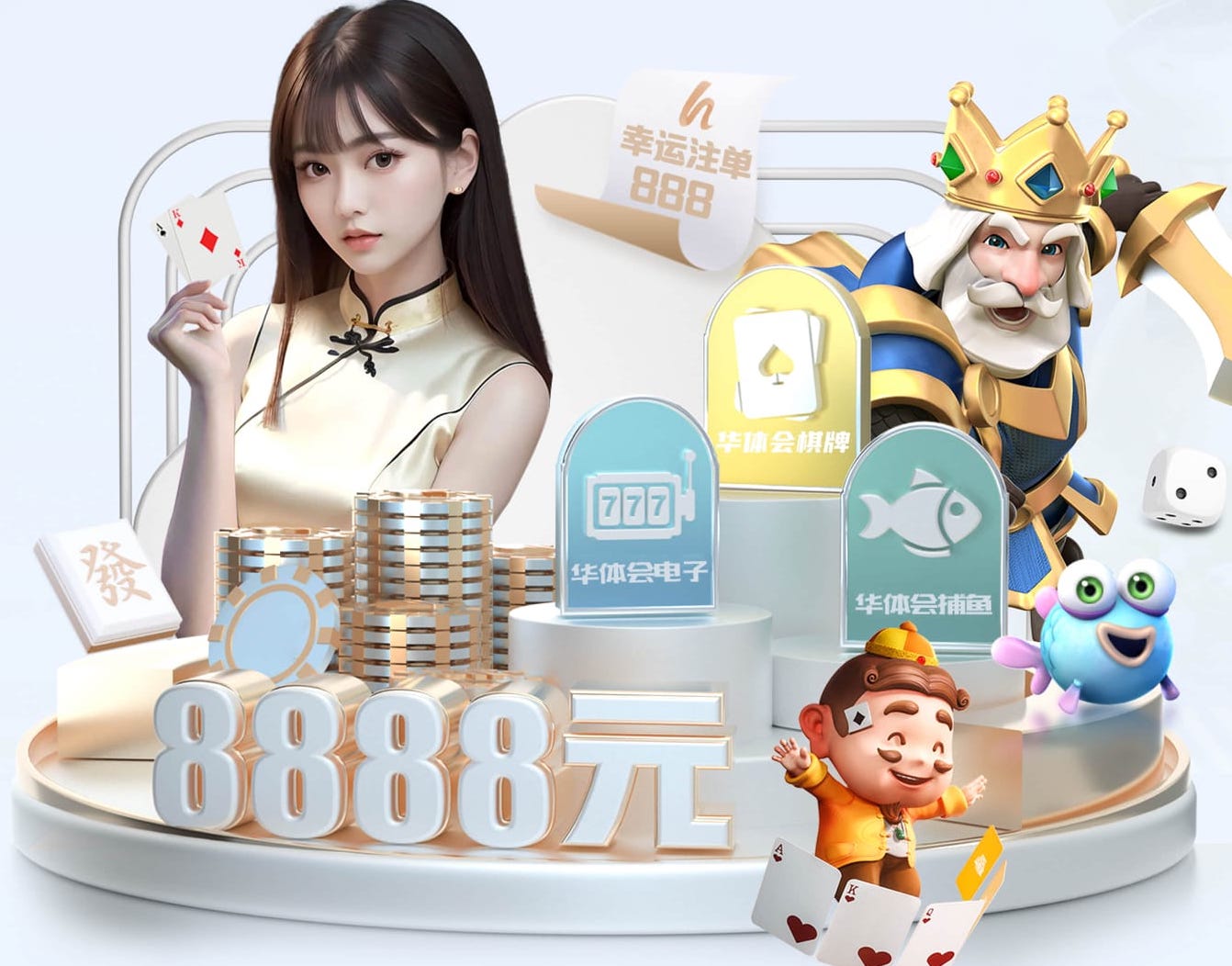 2026世界杯官网 古典园林景观设计败笔