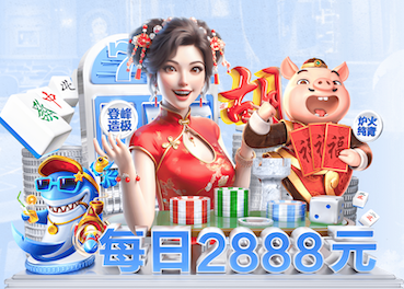 2026世界杯官方合作网站 别墅中式园林景观设计平面
