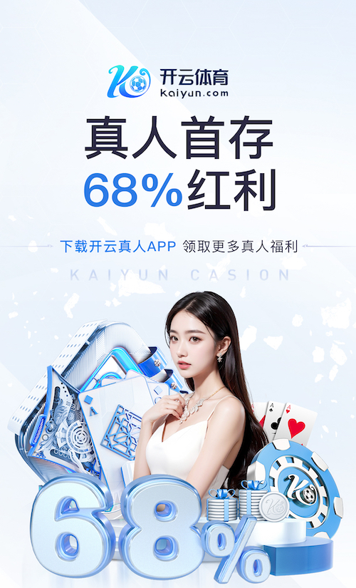 世界杯投彩 如何在商业区实现园林绿化与商业利益的双赢？