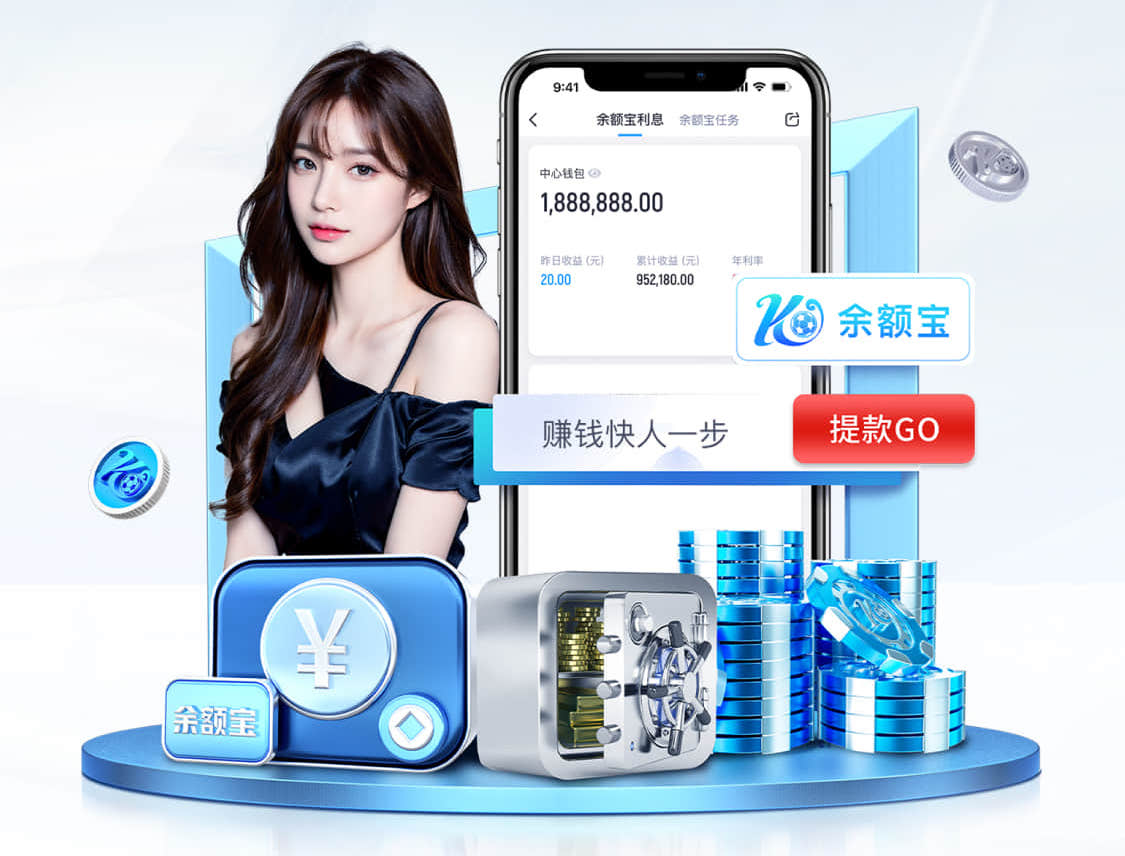 2026世界杯官网 泗县漕运人家绿化工程