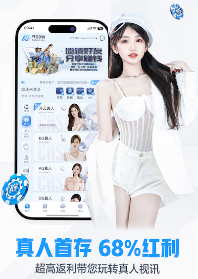 星空体育 亮亮河南园林绿化工程