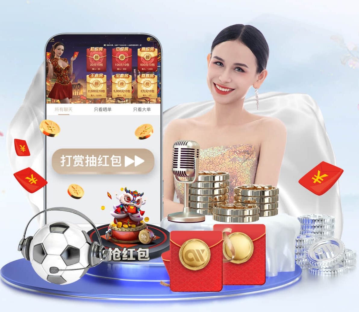 星空体育 汕尾绿化工程施工流程