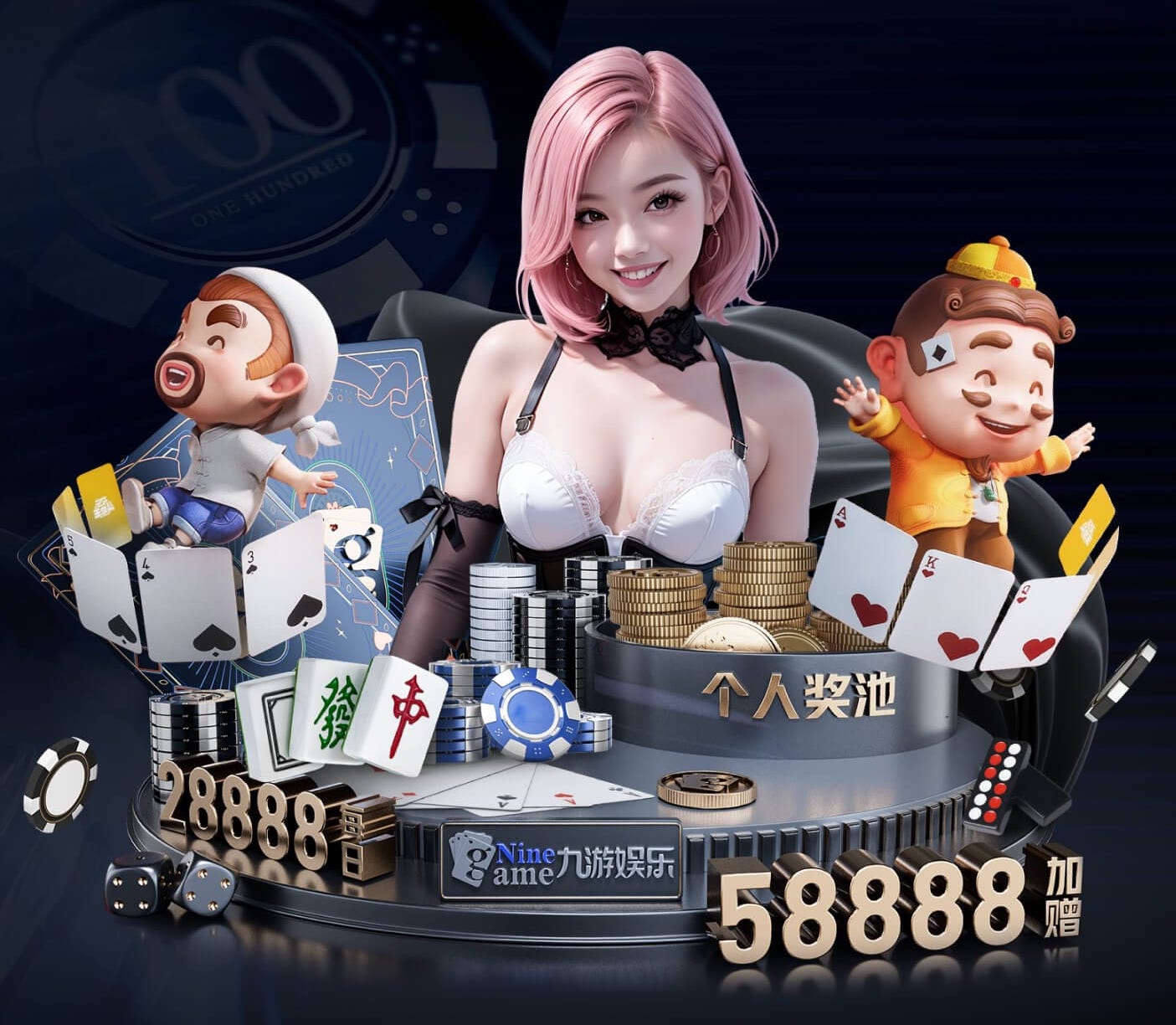 星空体育 绿化工程树苗核增的请示