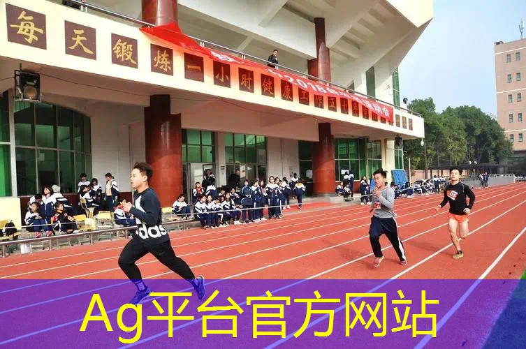 小游戏抖音小程序入口小孩