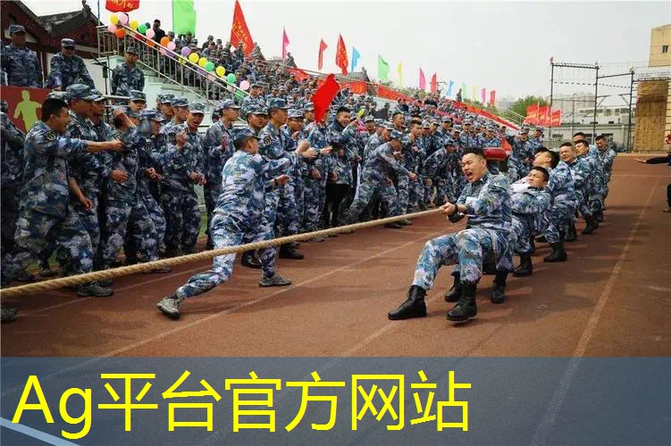 老板小程序游戏叫什么名字