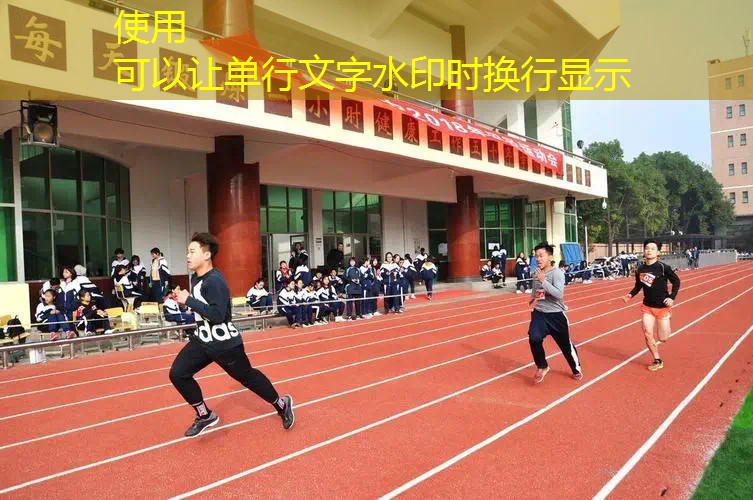 游戏程序设计创意说明范文