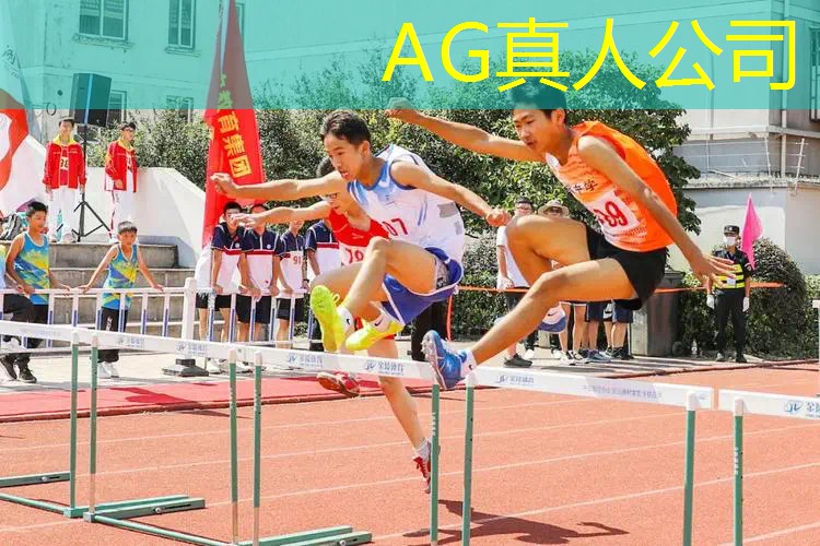 游戏检测小程序是什么意思