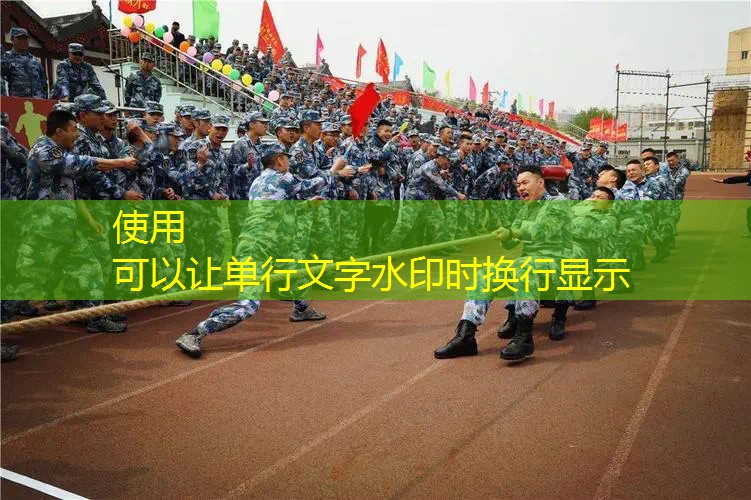 游戏ui界面区域设计图