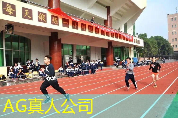 世界第一3d网游游戏是什么