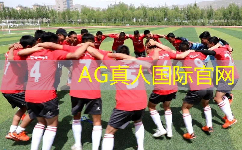介绍首批攀岩3d的游戏