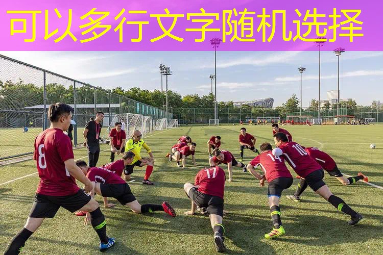 盛趣游戏原画岗位好吗怎么样