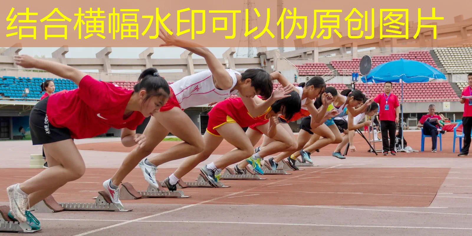分析游戏场景原画的方法
