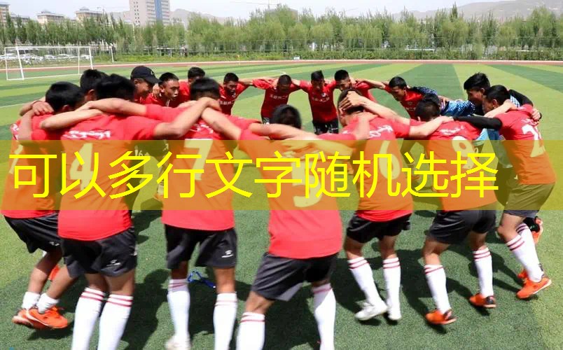 贴饼游戏小程序怎么玩