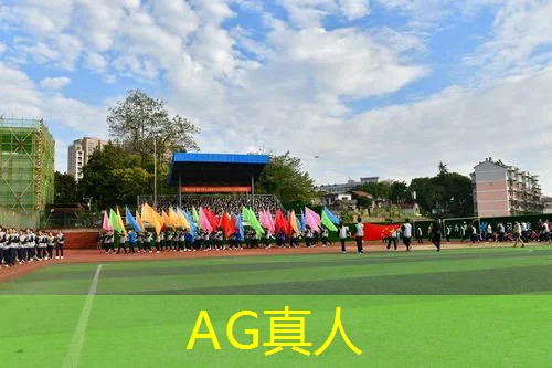 企鹅游戏 小程序官网