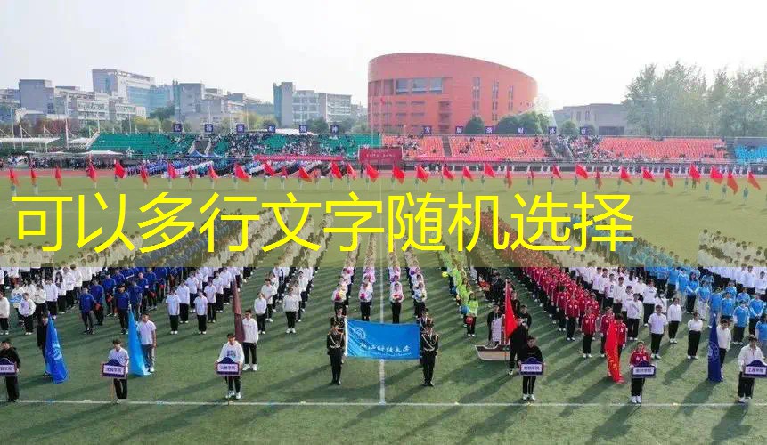 三大游戏原画作品