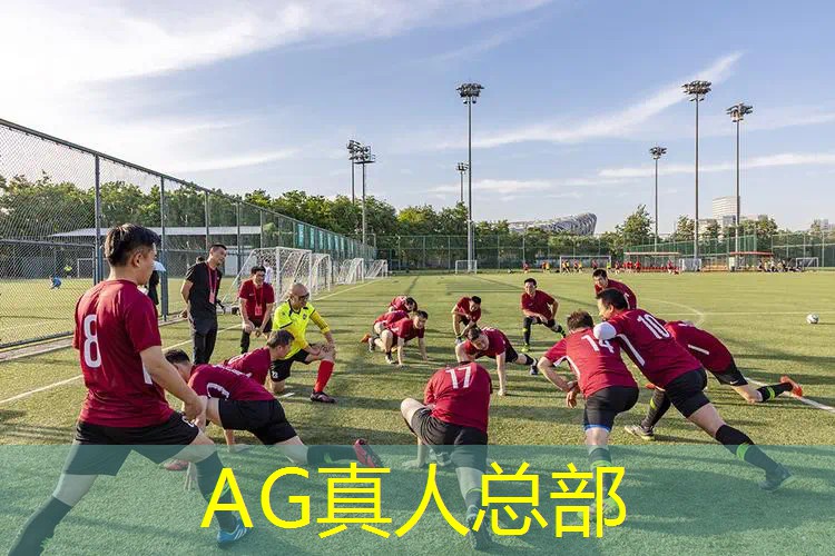 3d外星手表游戏怎么玩