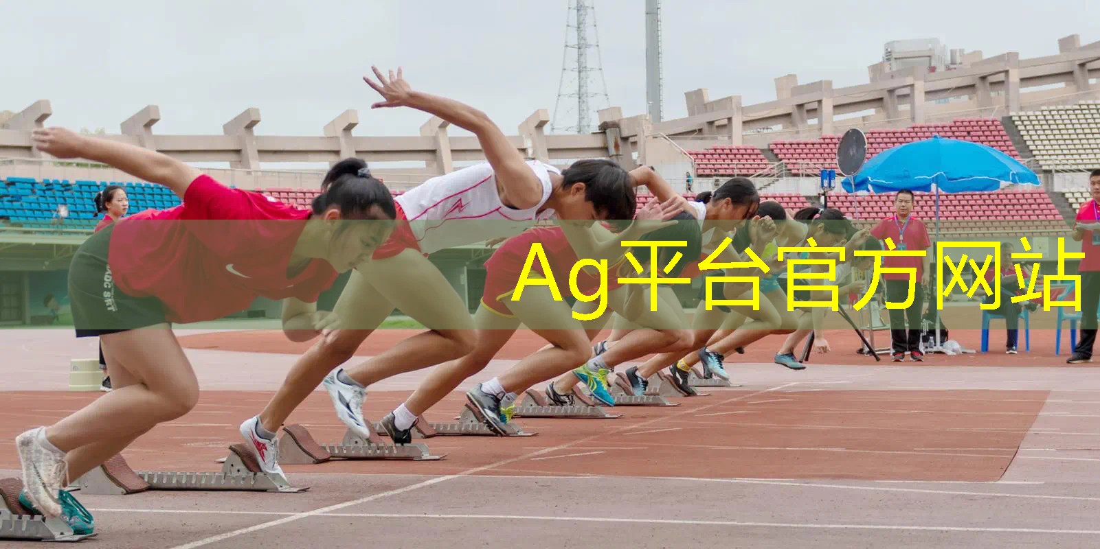 裸眼3d游戏入口